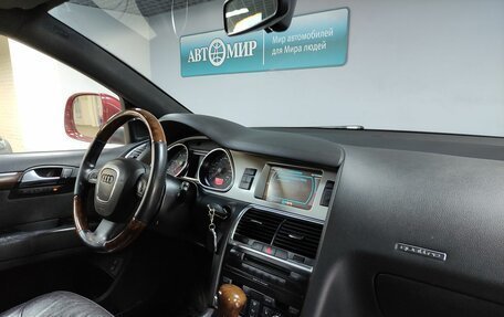 Audi Q7, 2007 год, 1 642 000 рублей, 18 фотография