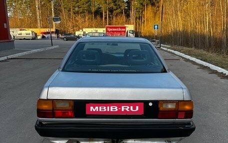 Audi 100, 1989 год, 150 000 рублей, 3 фотография