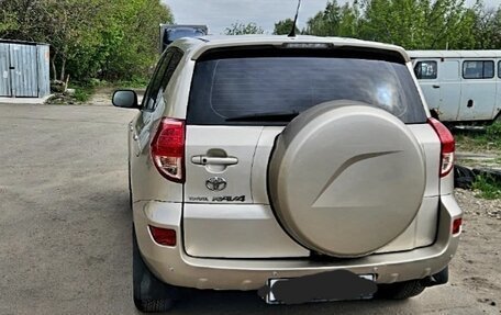 Toyota RAV4, 2008 год, 1 500 000 рублей, 4 фотография