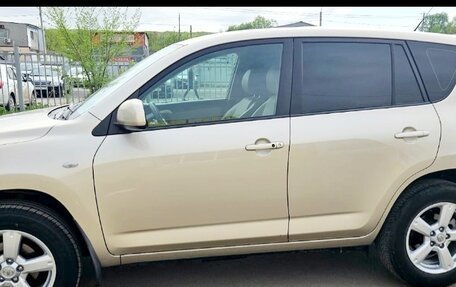 Toyota RAV4, 2008 год, 1 500 000 рублей, 3 фотография