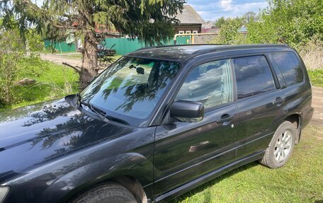 Subaru Forester, 2007 год, 799 000 рублей, 6 фотография
