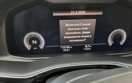 Audi Q8 I, 2019 год, 5 830 150 рублей, 8 фотография