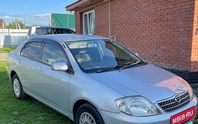 Toyota Corolla, 2001 год, 535 000 рублей, 1 фотография