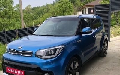 KIA Soul II рестайлинг, 2018 год, 1 780 000 рублей, 1 фотография