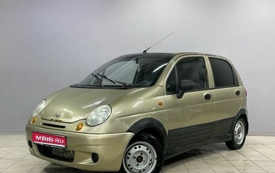 Daewoo Matiz I, 2005 год, 110 000 рублей, 1 фотография