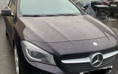 Mercedes-Benz CLA, 2013 год, 1 600 000 рублей, 1 фотография