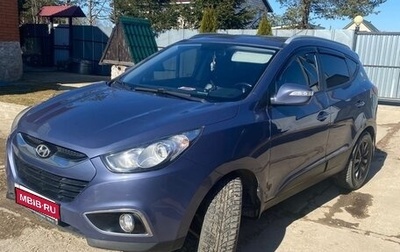 Hyundai ix35 I рестайлинг, 2013 год, 1 550 000 рублей, 1 фотография