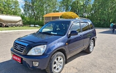 Chery Tiggo (T11), 2010 год, 455 000 рублей, 1 фотография