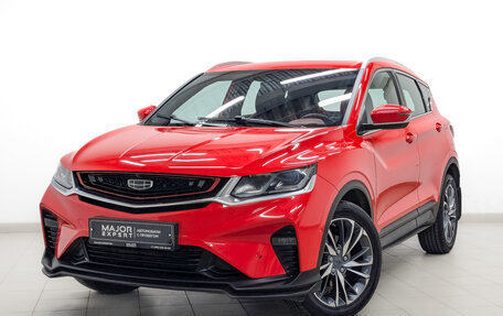 Geely Coolray I, 2022 год, 1 775 000 рублей, 1 фотография