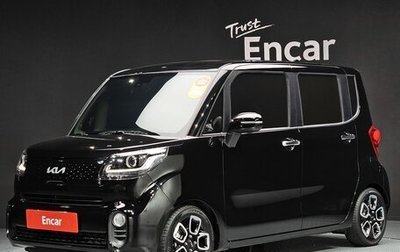 KIA Ray, 2021 год, 1 093 000 рублей, 1 фотография
