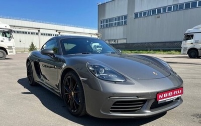 Porsche Cayman, 2019 год, 7 100 000 рублей, 1 фотография
