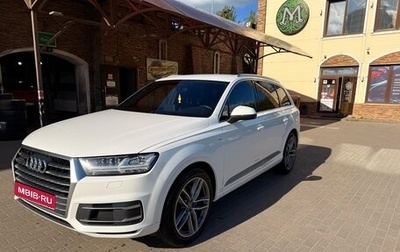 Audi Q7, 2018 год, 4 900 000 рублей, 1 фотография