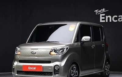 KIA Ray, 2021 год, 1 094 500 рублей, 1 фотография