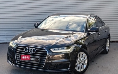 Audi A6, 2015 год, 2 000 000 рублей, 1 фотография