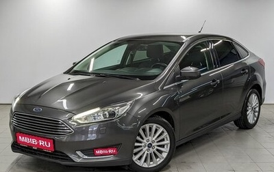 Ford Focus III, 2017 год, 1 250 000 рублей, 1 фотография