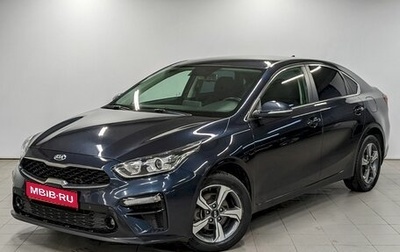KIA Cerato IV, 2019 год, 1 790 000 рублей, 1 фотография