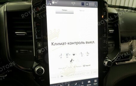 Rambler 1500, 2025 год, 14 800 000 рублей, 12 фотография
