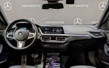 BMW 2 серия F44, 2021 год, 3 000 000 рублей, 15 фотография