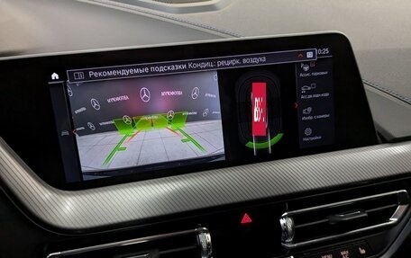 BMW 2 серия F44, 2021 год, 3 000 000 рублей, 22 фотография
