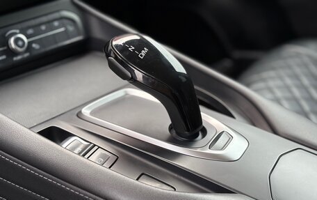 Haval F7 I, 2022 год, 2 100 000 рублей, 21 фотография