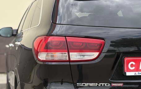 KIA Sorento III Prime рестайлинг, 2016 год, 2 169 000 рублей, 5 фотография