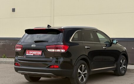 KIA Sorento III Prime рестайлинг, 2016 год, 2 169 000 рублей, 7 фотография