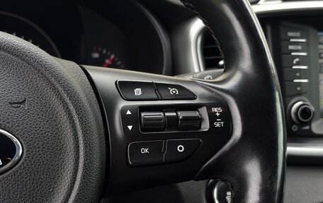 KIA Sorento III Prime рестайлинг, 2016 год, 2 169 000 рублей, 20 фотография