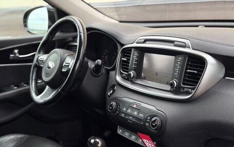 KIA Sorento III Prime рестайлинг, 2016 год, 2 169 000 рублей, 11 фотография