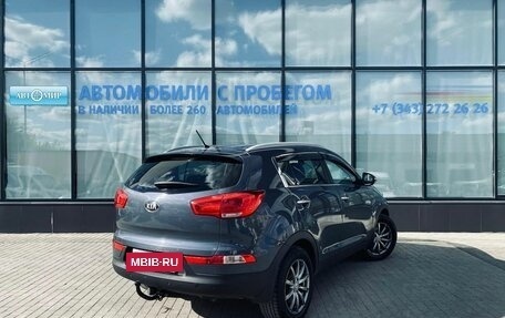 KIA Sportage III, 2015 год, 1 537 000 рублей, 5 фотография