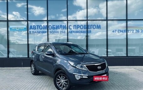 KIA Sportage III, 2015 год, 1 537 000 рублей, 7 фотография