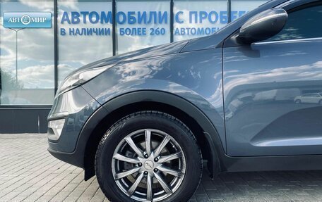 KIA Sportage III, 2015 год, 1 537 000 рублей, 21 фотография