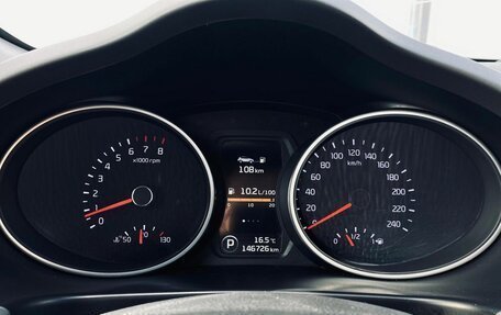 KIA Sportage III, 2015 год, 1 537 000 рублей, 19 фотография