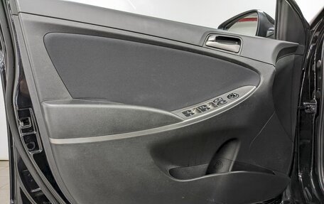 Hyundai Solaris II рестайлинг, 2015 год, 1 090 000 рублей, 11 фотография