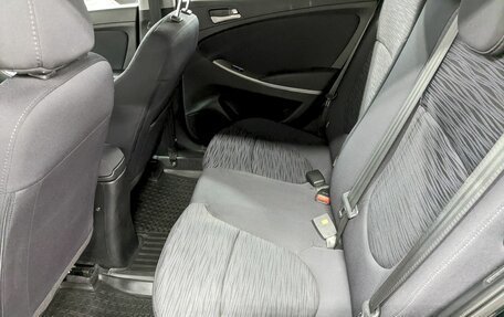 Hyundai Solaris II рестайлинг, 2015 год, 1 090 000 рублей, 15 фотография