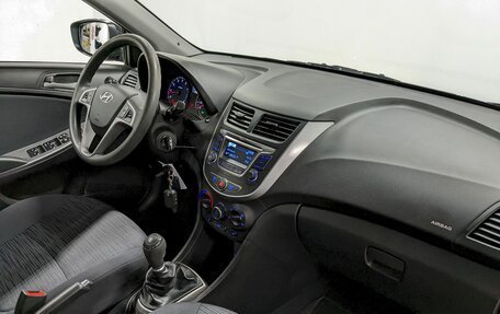 Hyundai Solaris II рестайлинг, 2015 год, 1 090 000 рублей, 19 фотография