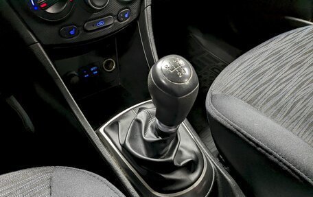 Hyundai Solaris II рестайлинг, 2015 год, 1 090 000 рублей, 28 фотография
