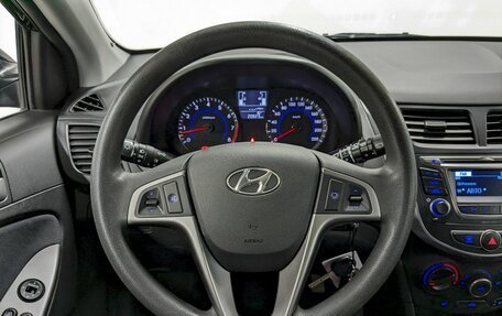 Hyundai Solaris II рестайлинг, 2015 год, 1 090 000 рублей, 24 фотография