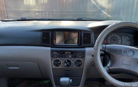 Toyota Corolla, 2001 год, 535 000 рублей, 14 фотография