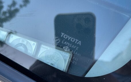 Toyota Corolla, 2001 год, 535 000 рублей, 17 фотография
