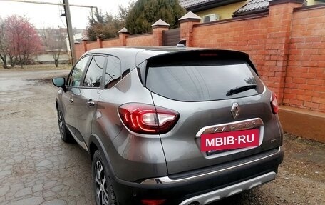 Renault Kaptur I рестайлинг, 2021 год, 2 220 000 рублей, 2 фотография