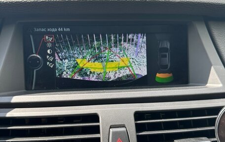 BMW X6, 2013 год, 3 299 999 рублей, 9 фотография