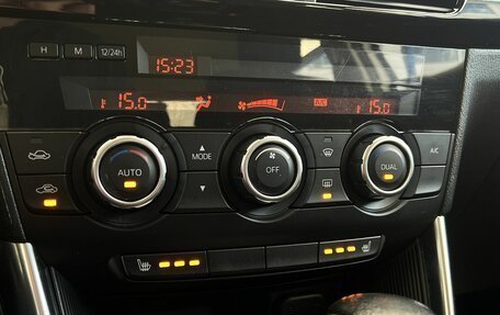 Mazda CX-5 II, 2014 год, 1 699 000 рублей, 12 фотография