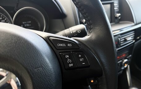 Mazda CX-5 II, 2014 год, 1 699 000 рублей, 9 фотография