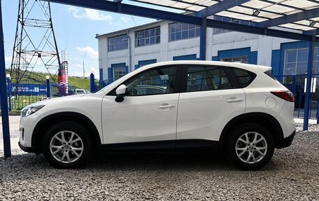 Mazda CX-5 II, 2014 год, 1 699 000 рублей, 2 фотография