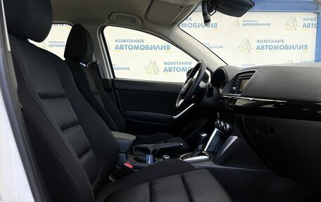 Mazda CX-5 II, 2014 год, 1 699 000 рублей, 7 фотография