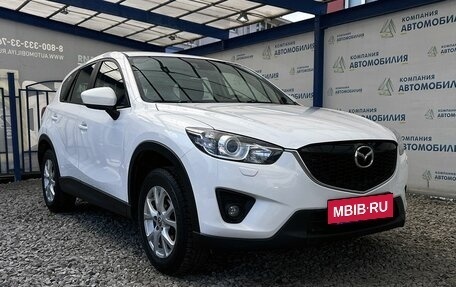 Mazda CX-5 II, 2014 год, 1 699 000 рублей, 4 фотография