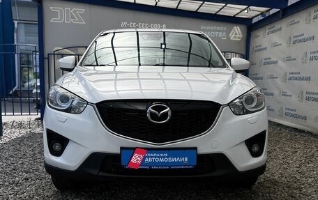 Mazda CX-5 II, 2014 год, 1 699 000 рублей, 5 фотография