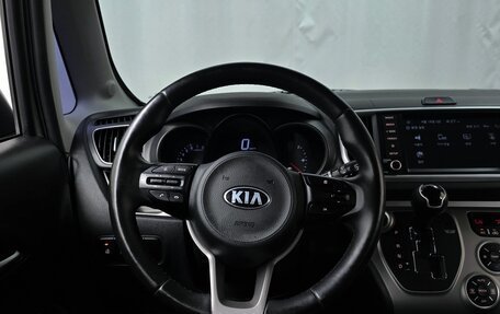 KIA Ray, 2021 год, 1 094 500 рублей, 13 фотография