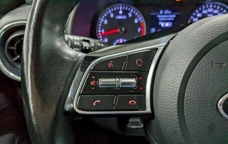 KIA Cerato IV, 2019 год, 1 790 000 рублей, 28 фотография