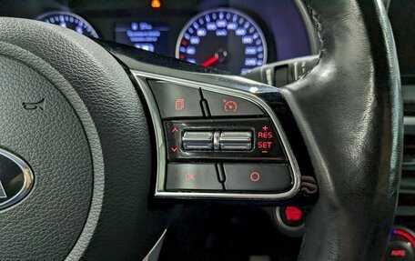 KIA Cerato IV, 2019 год, 1 790 000 рублей, 29 фотография